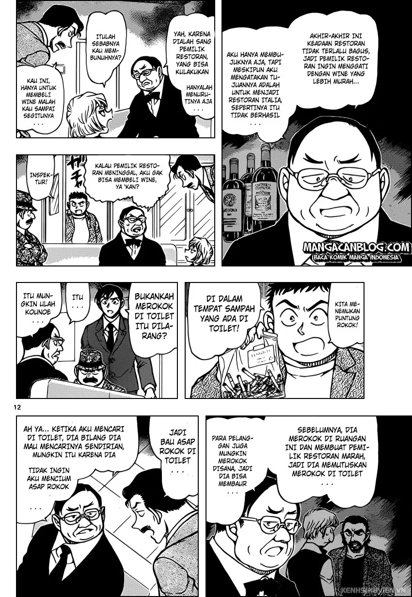Read Detective Conan ID Manga Online