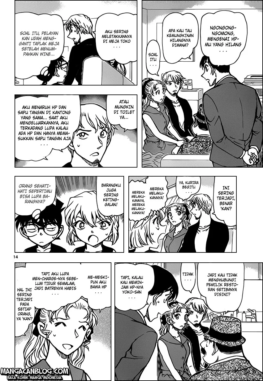Read Detective Conan ID Manga Online