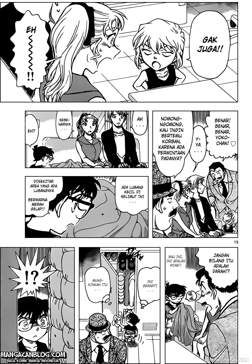 Read Detective Conan ID Manga Online