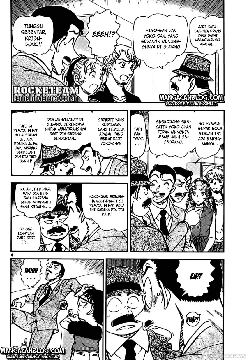 Read Detective Conan ID Manga Online