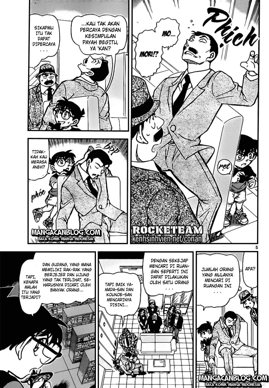 Read Detective Conan ID Manga Online
