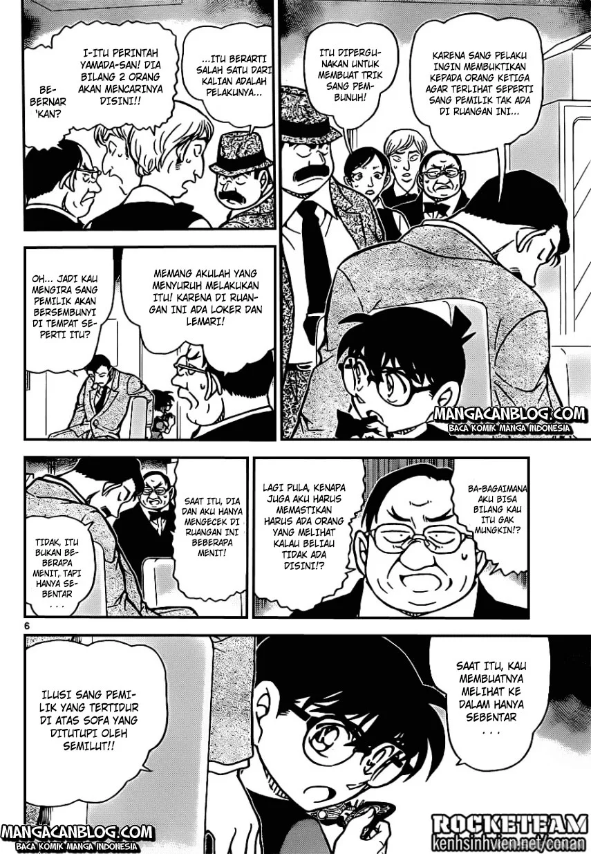 Read Detective Conan ID Manga Online