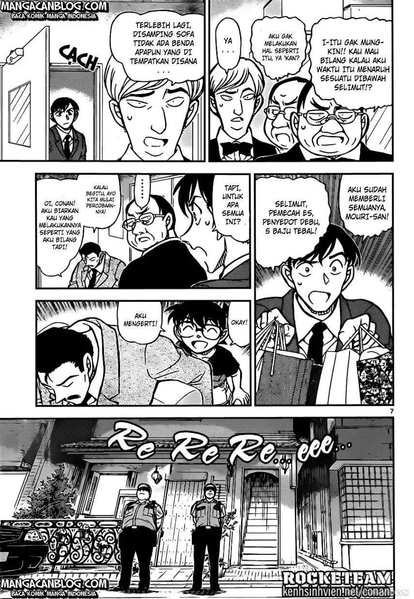 Read Detective Conan ID Manga Online