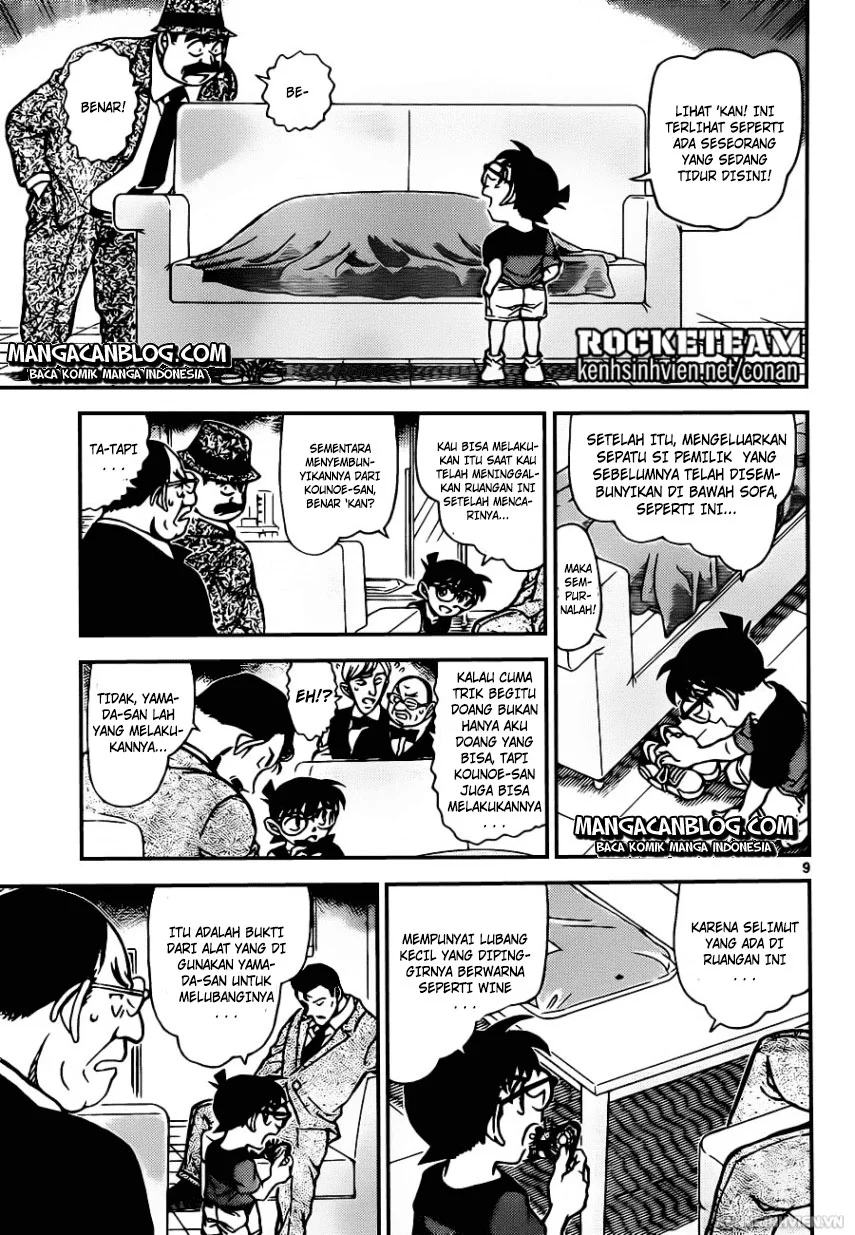 Read Detective Conan ID Manga Online
