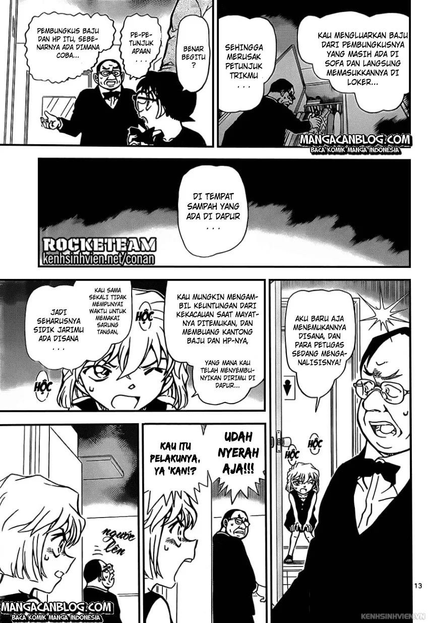 Read Detective Conan ID Manga Online