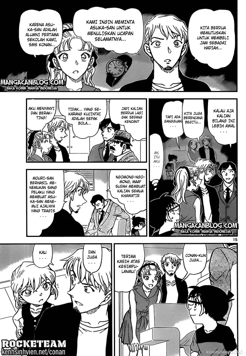 Read Detective Conan ID Manga Online