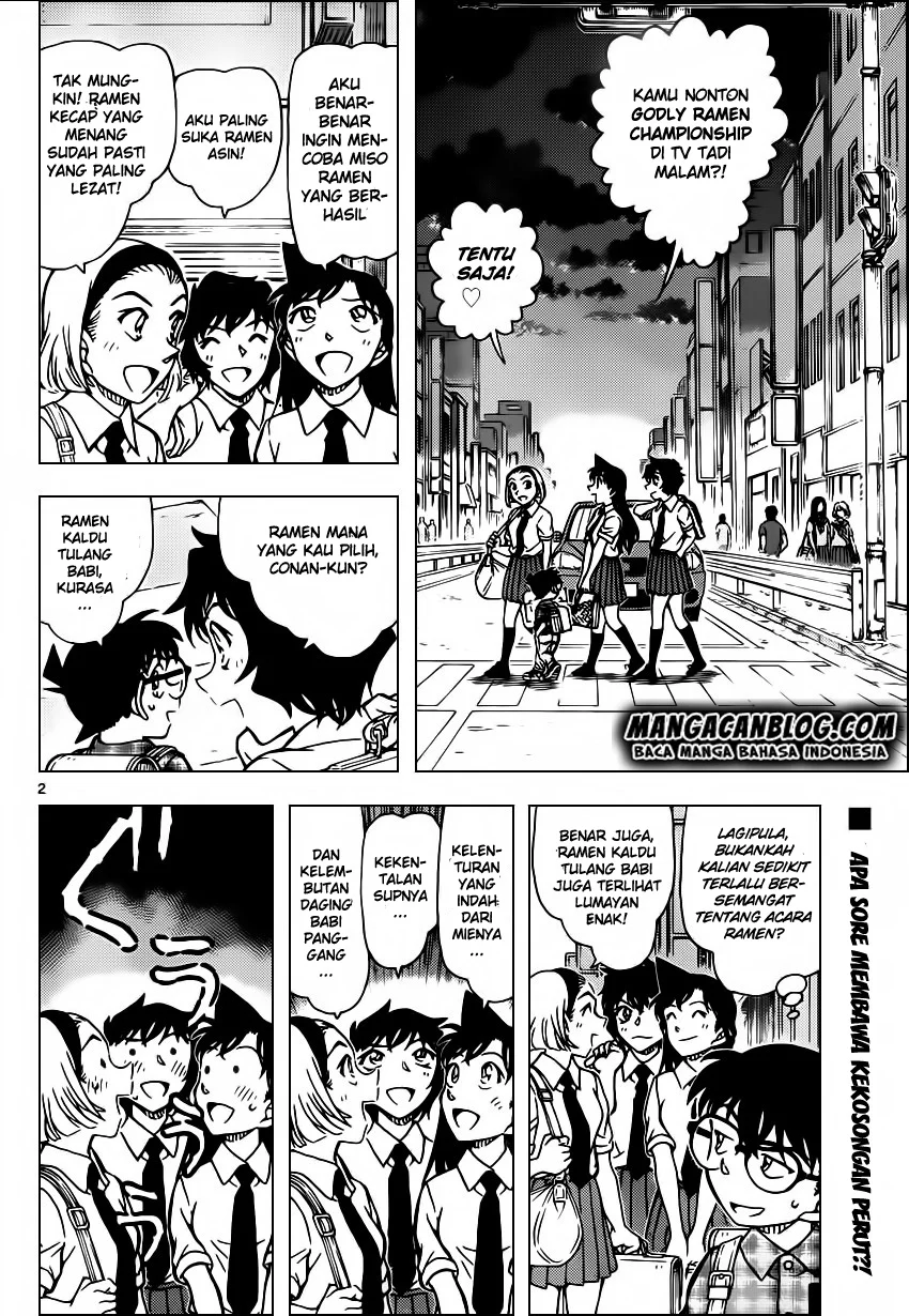 Read Detective Conan ID Manga Online