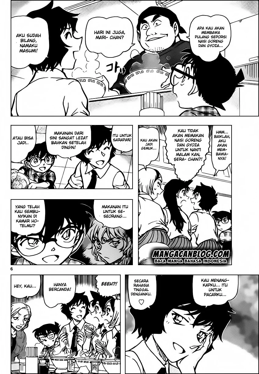 Read Detective Conan ID Manga Online