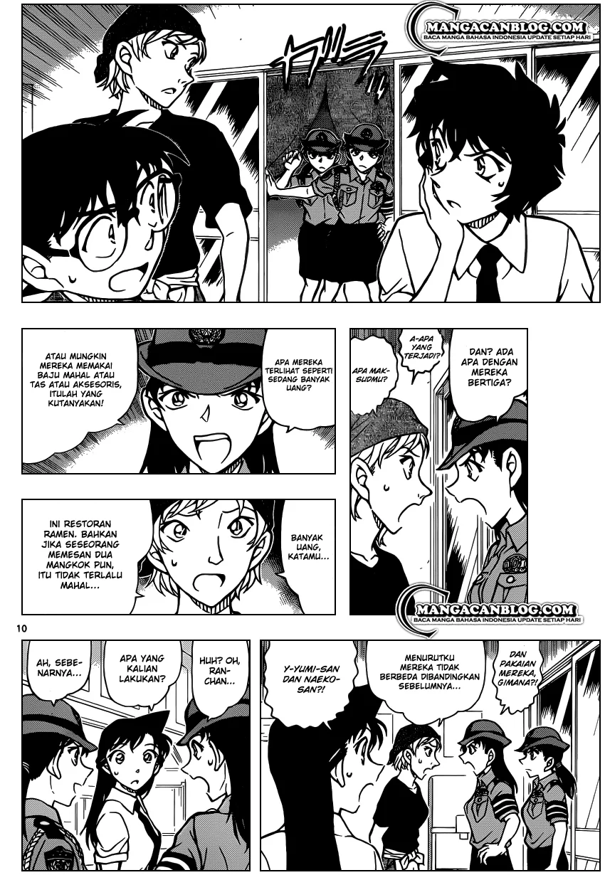 Read Detective Conan ID Manga Online