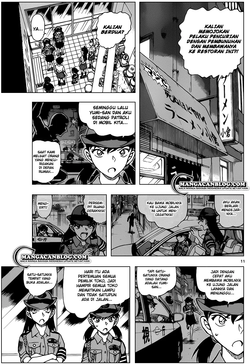 Read Detective Conan ID Manga Online