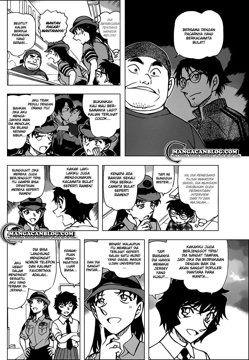Read Detective Conan ID Manga Online