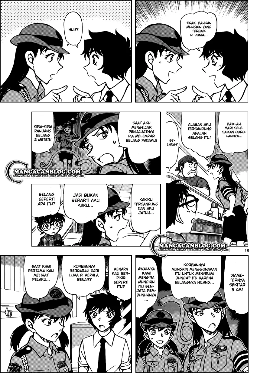 Read Detective Conan ID Manga Online