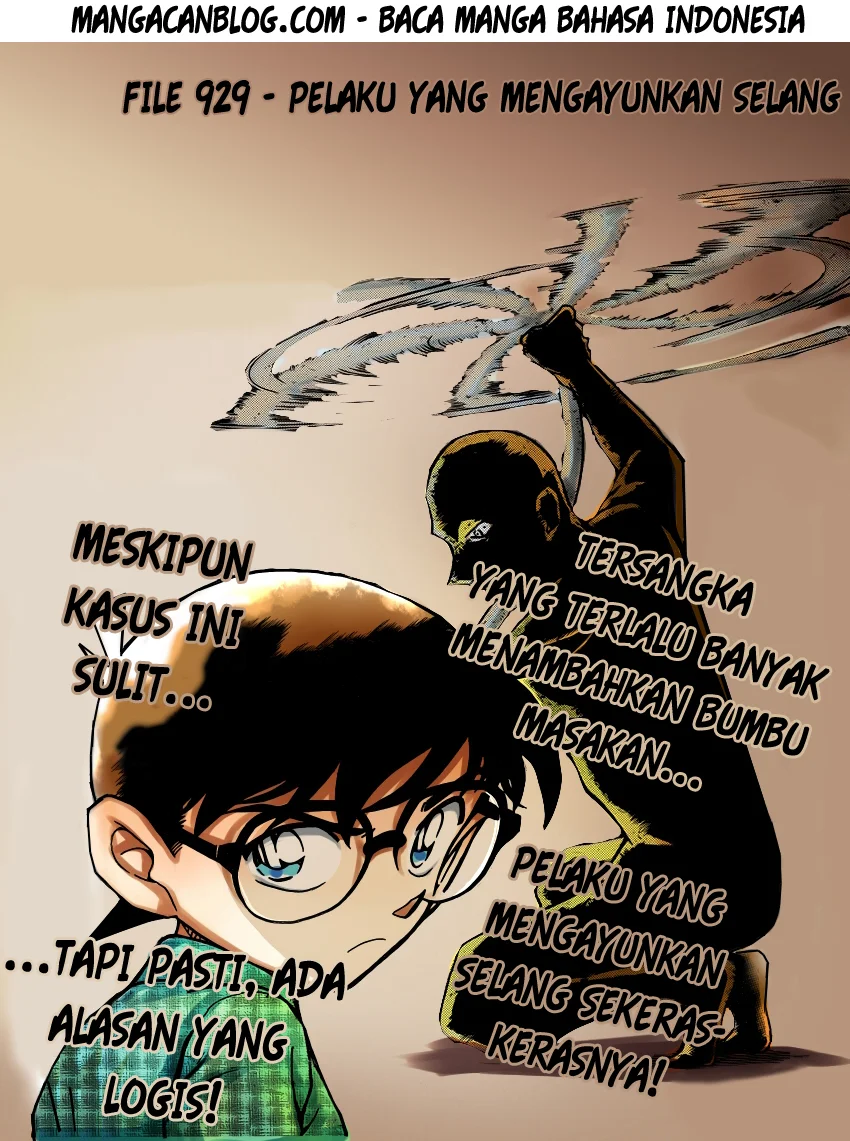 Read Detective Conan ID Manga Online