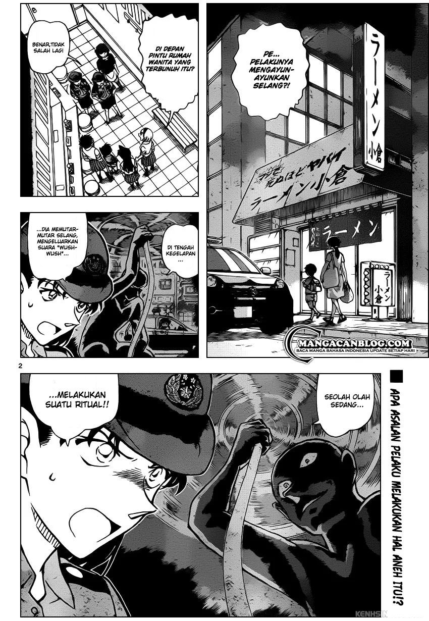 Read Detective Conan ID Manga Online