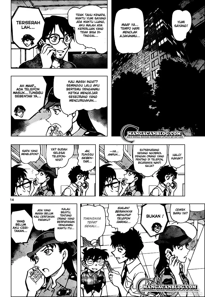 Read Detective Conan ID Manga Online