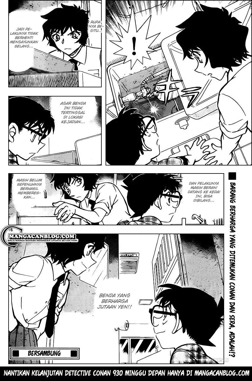 Read Detective Conan ID Manga Online