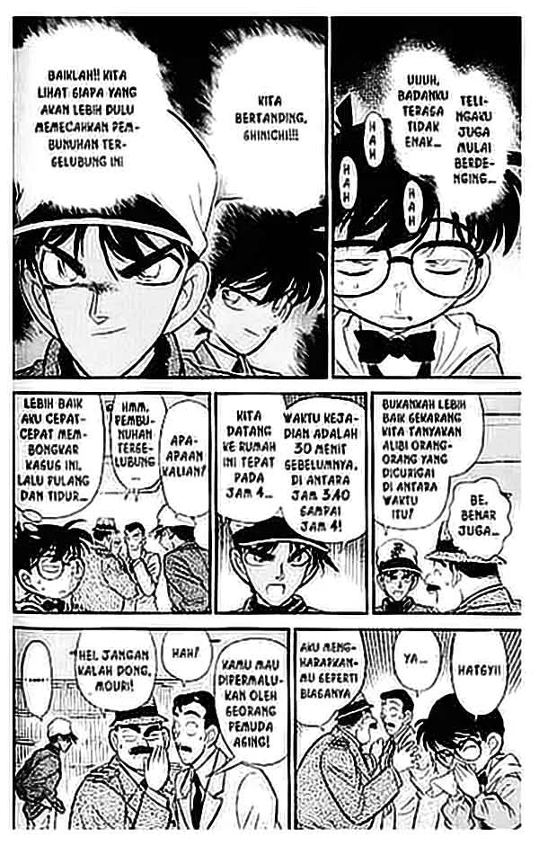 Read Detective Conan ID Manga Online