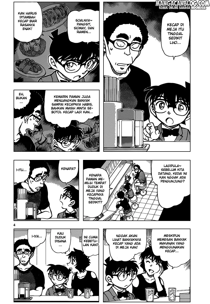 Read Detective Conan ID Manga Online