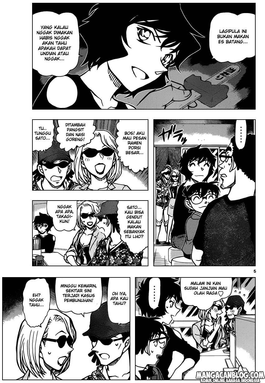 Read Detective Conan ID Manga Online
