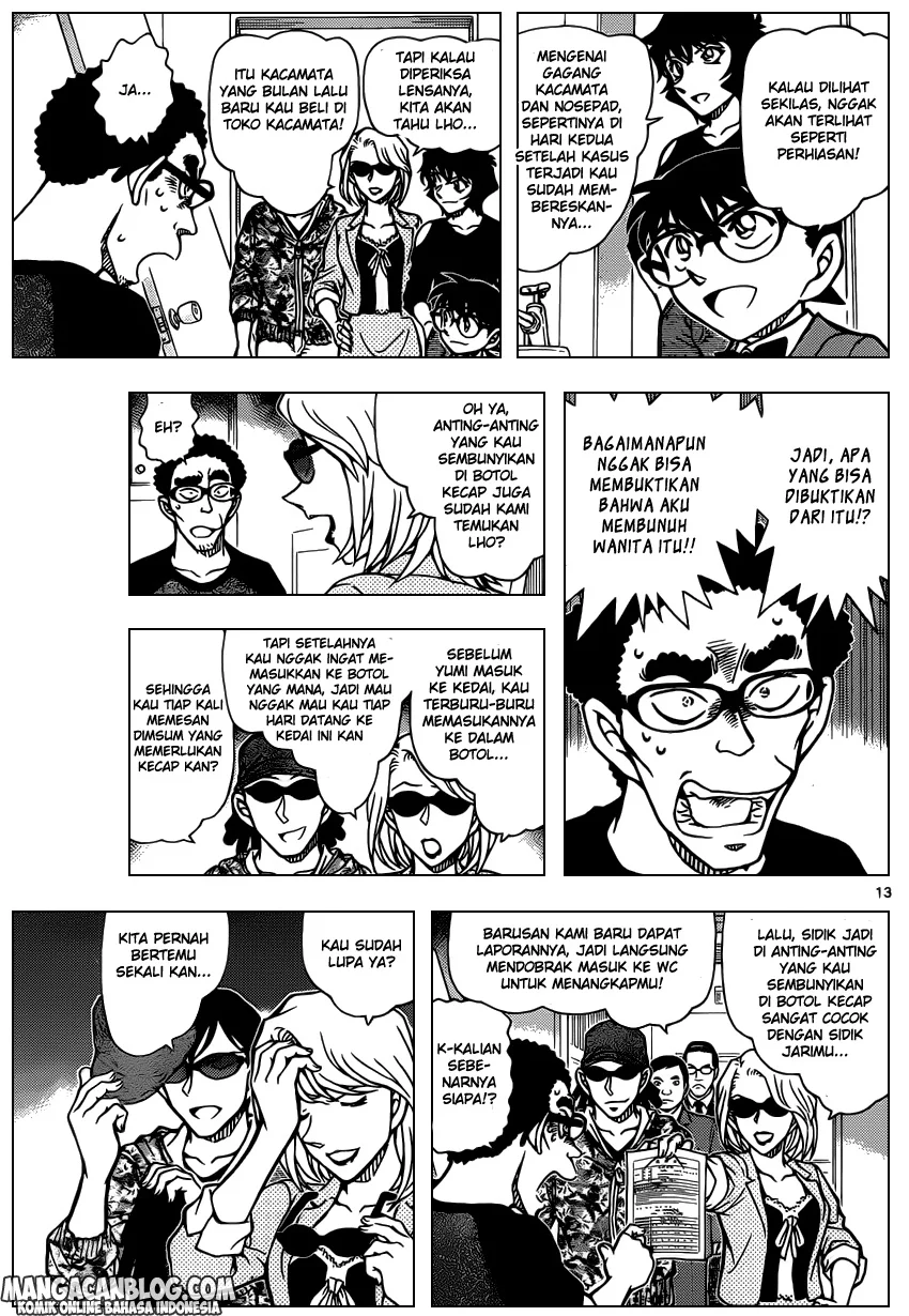 Read Detective Conan ID Manga Online