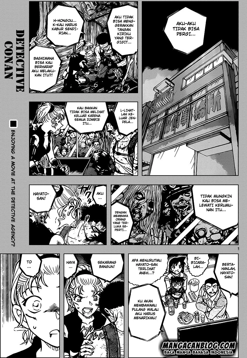 Read Detective Conan ID Manga Online