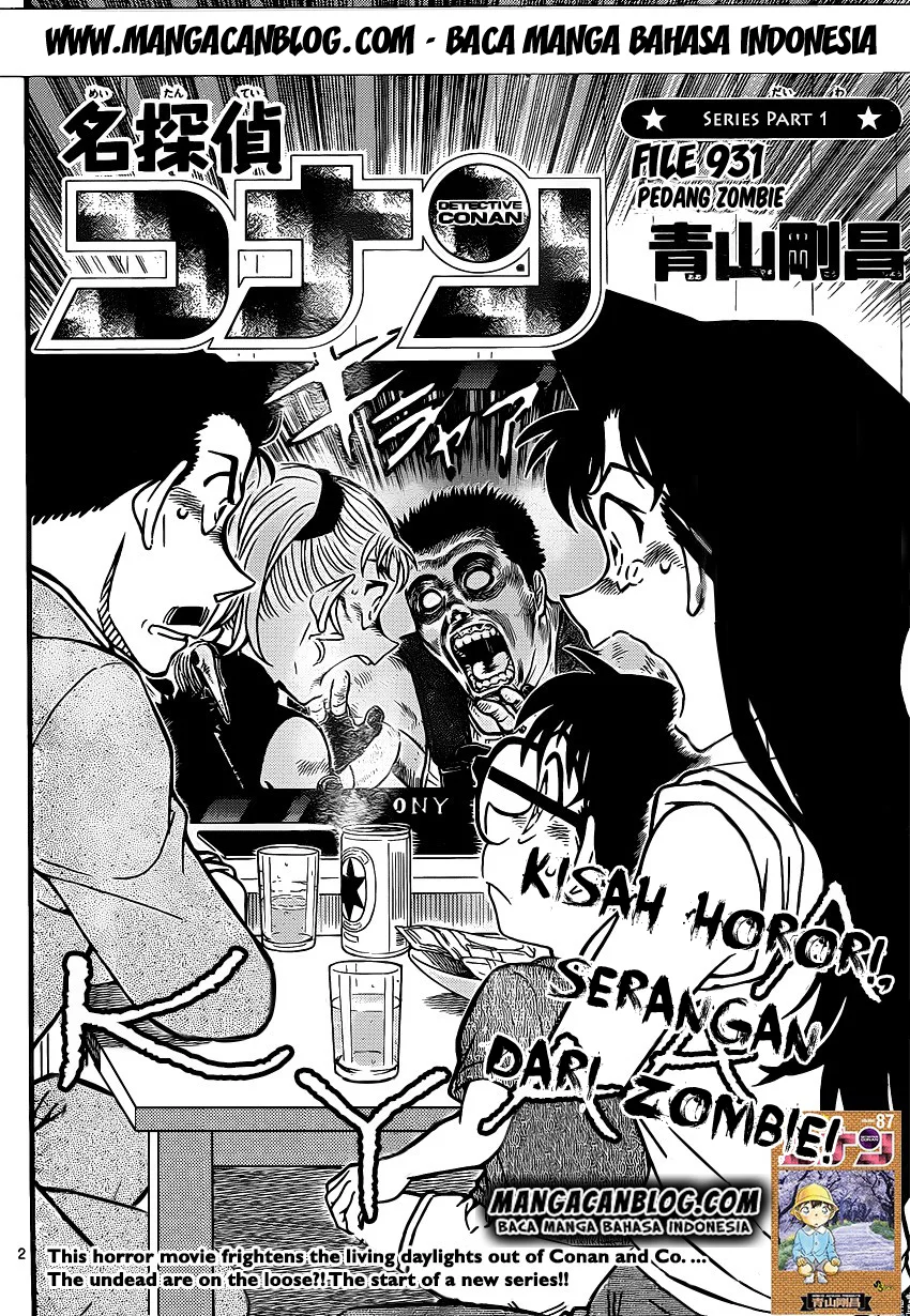 Read Detective Conan ID Manga Online