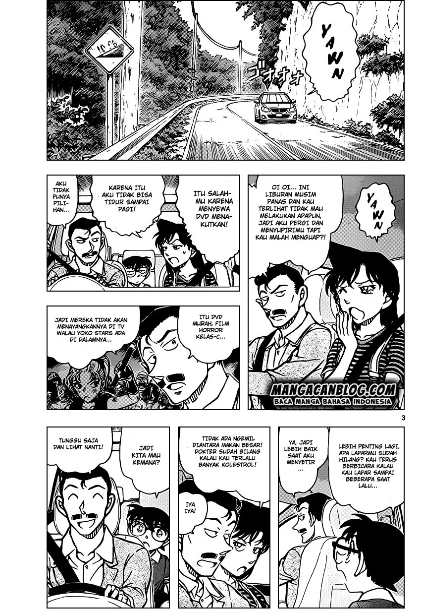 Read Detective Conan ID Manga Online