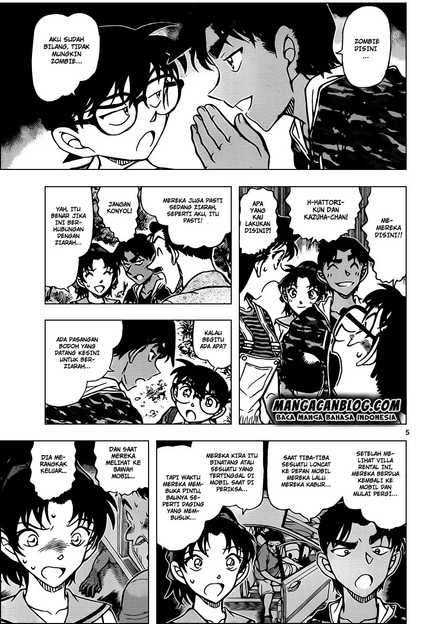 Read Detective Conan ID Manga Online