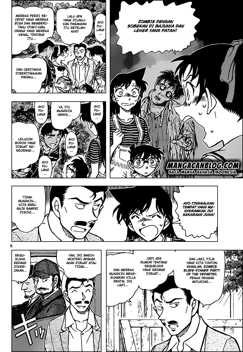 Read Detective Conan ID Manga Online