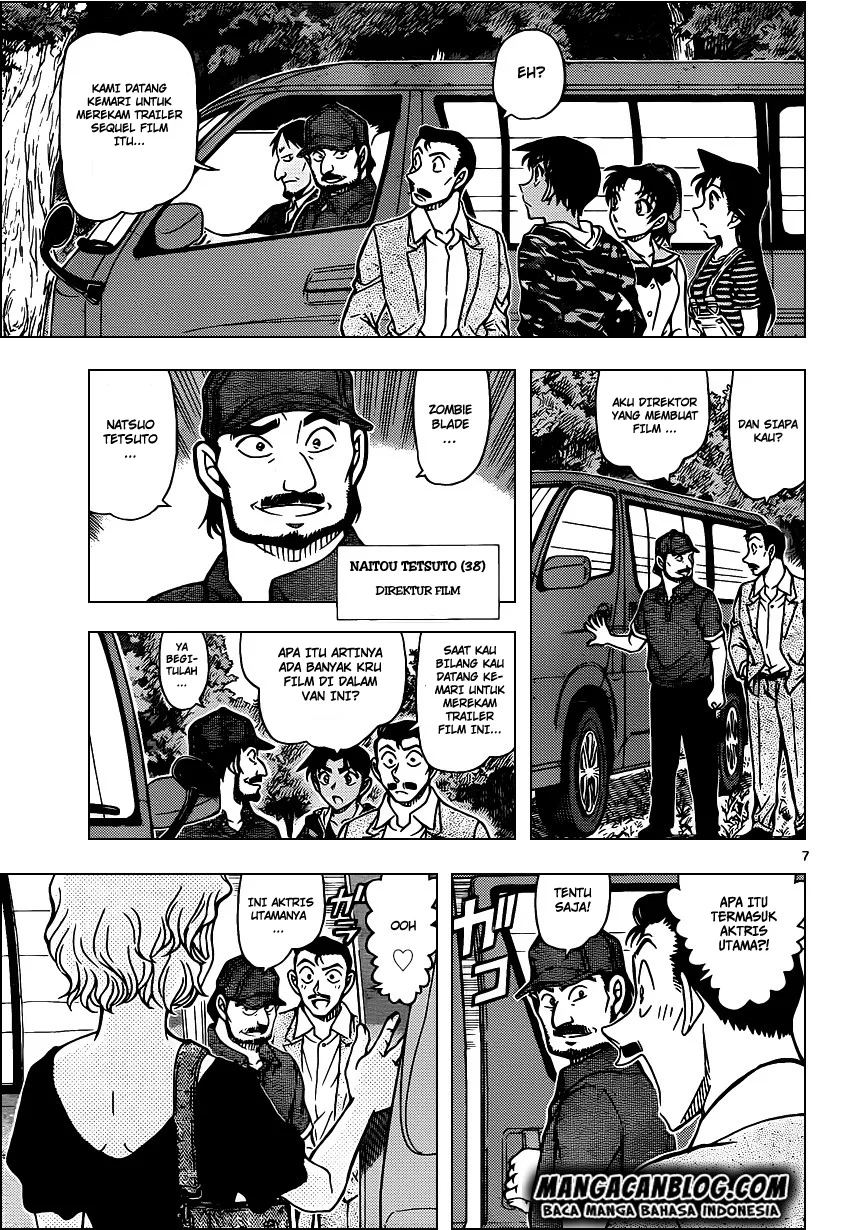 Read Detective Conan ID Manga Online