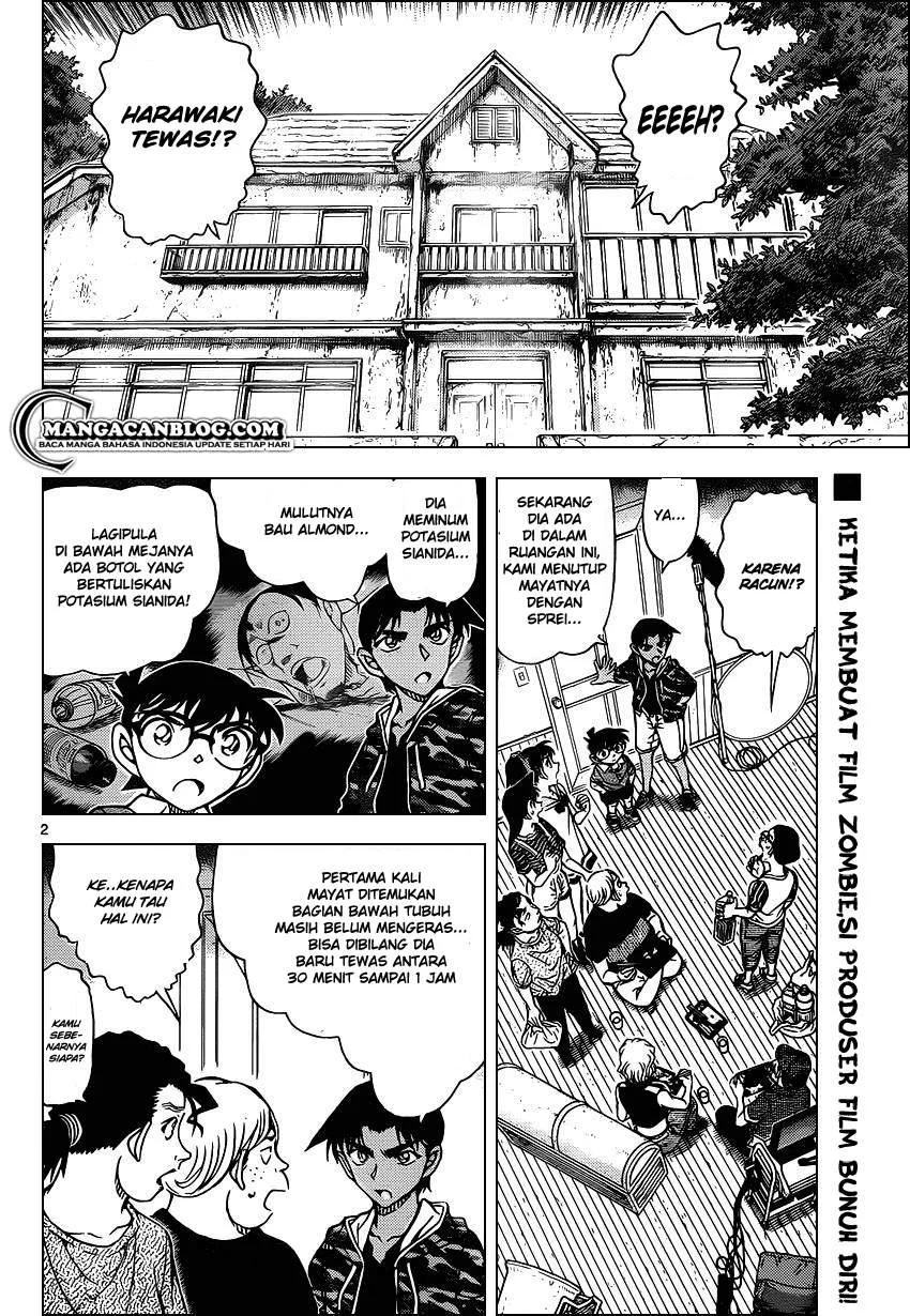 Read Detective Conan ID Manga Online