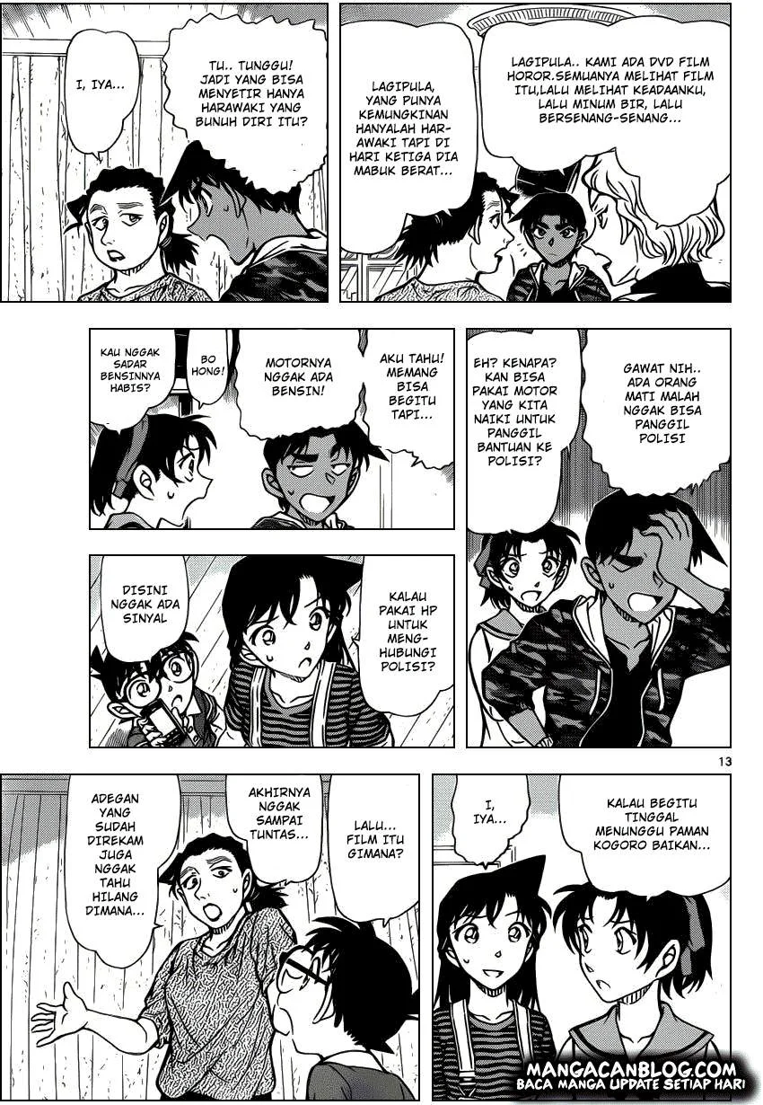 Read Detective Conan ID Manga Online