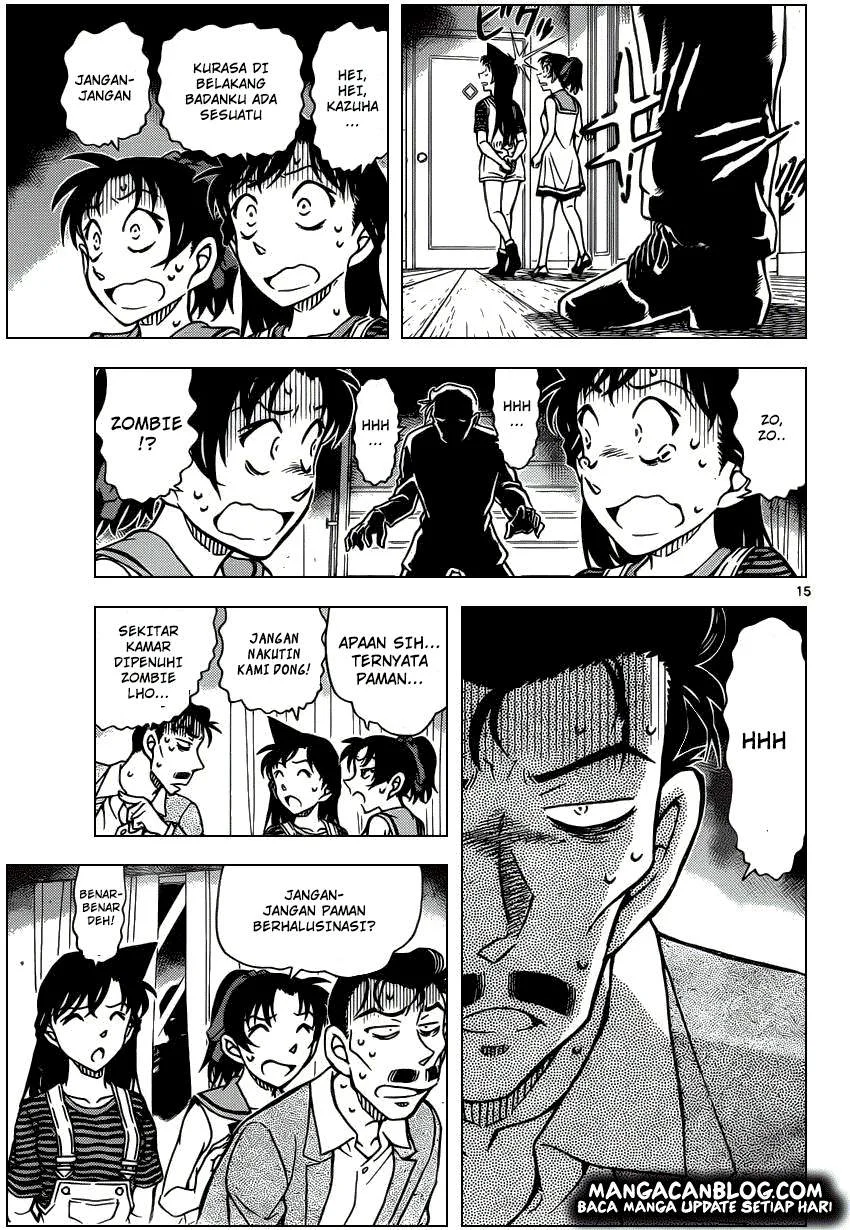 Read Detective Conan ID Manga Online