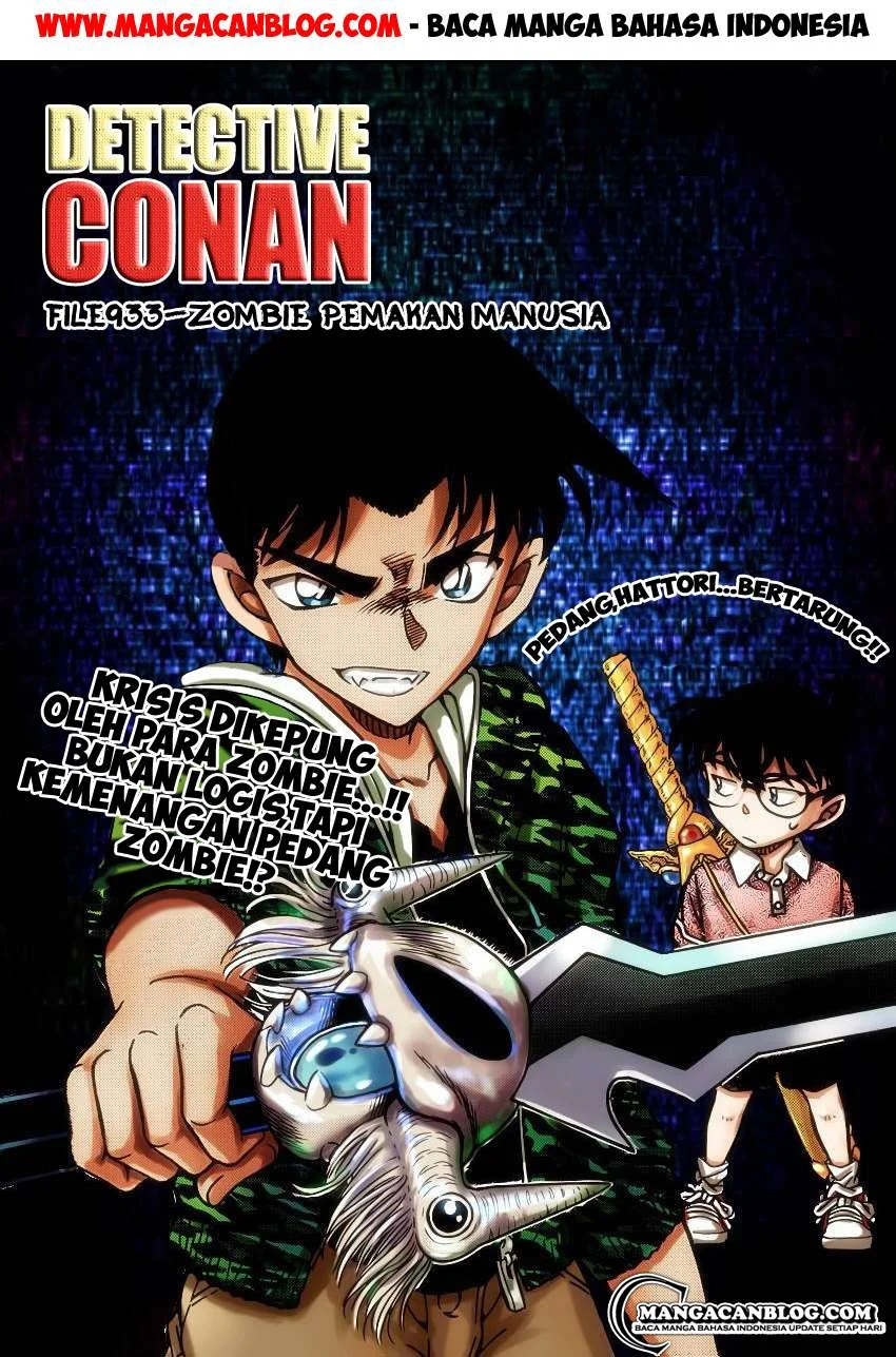 Read Detective Conan ID Manga Online