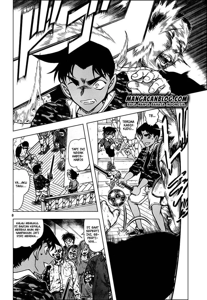Read Detective Conan ID Manga Online