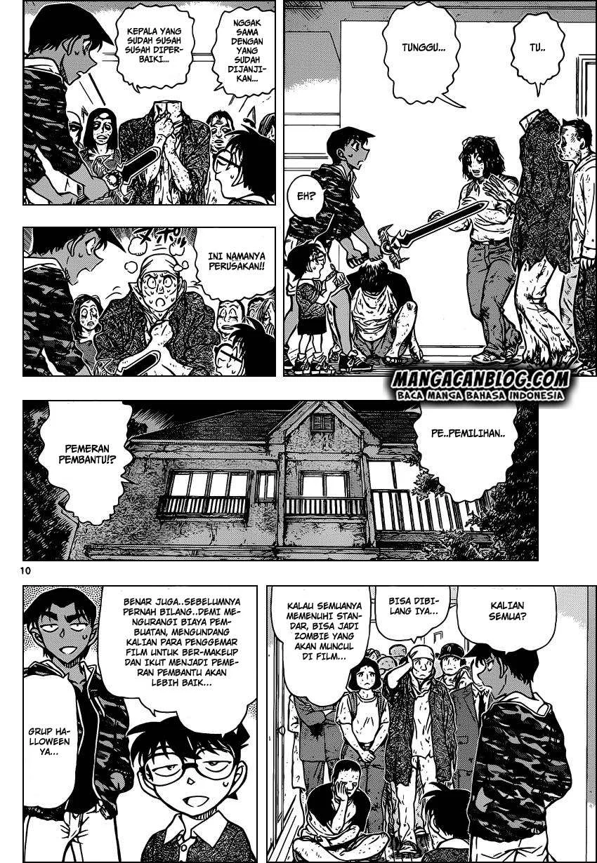 Read Detective Conan ID Manga Online