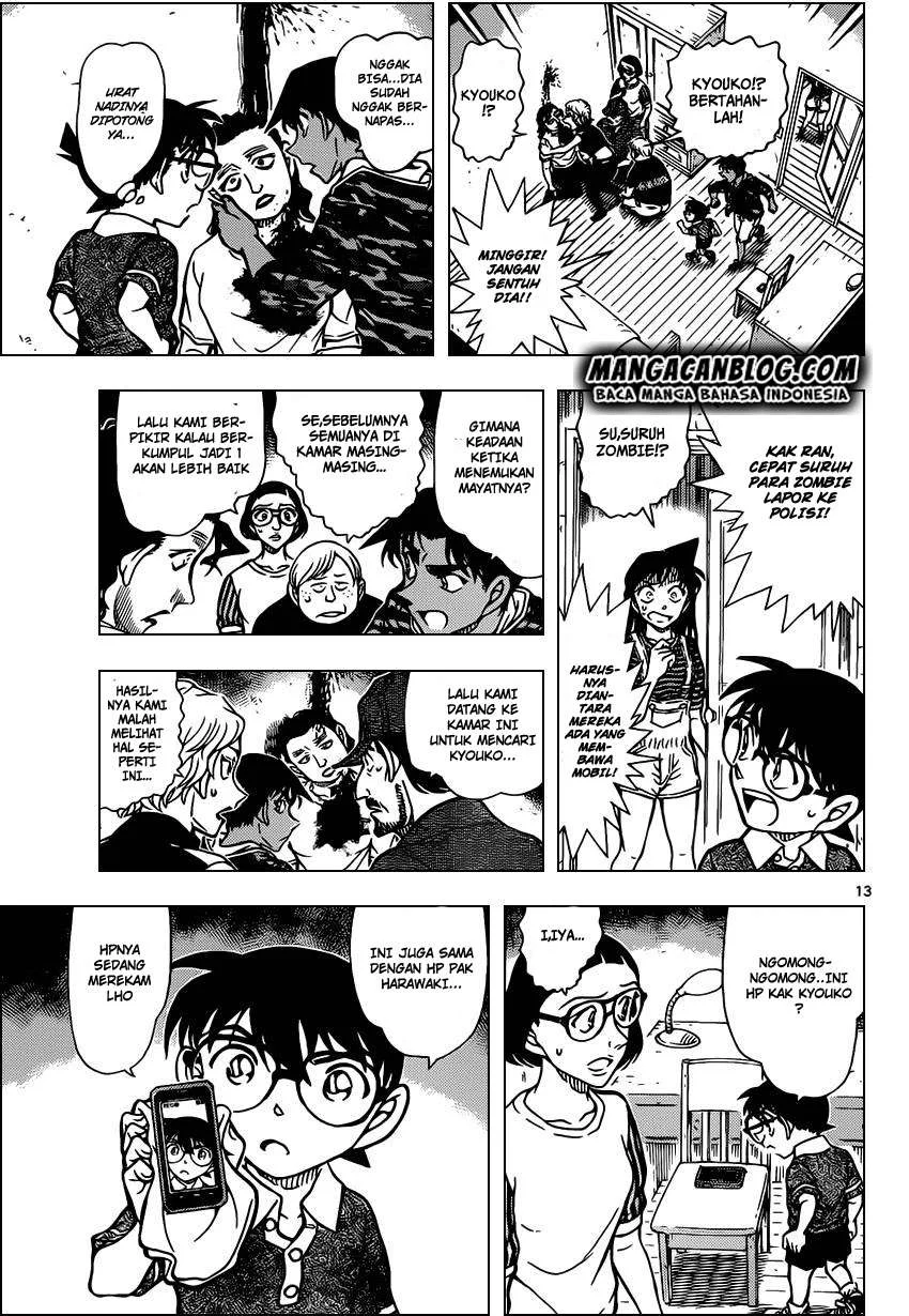 Read Detective Conan ID Manga Online