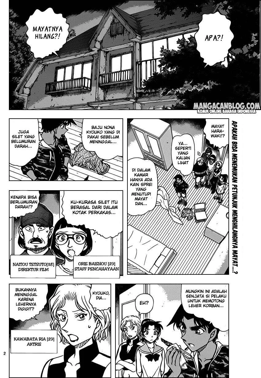 Read Detective Conan ID Manga Online