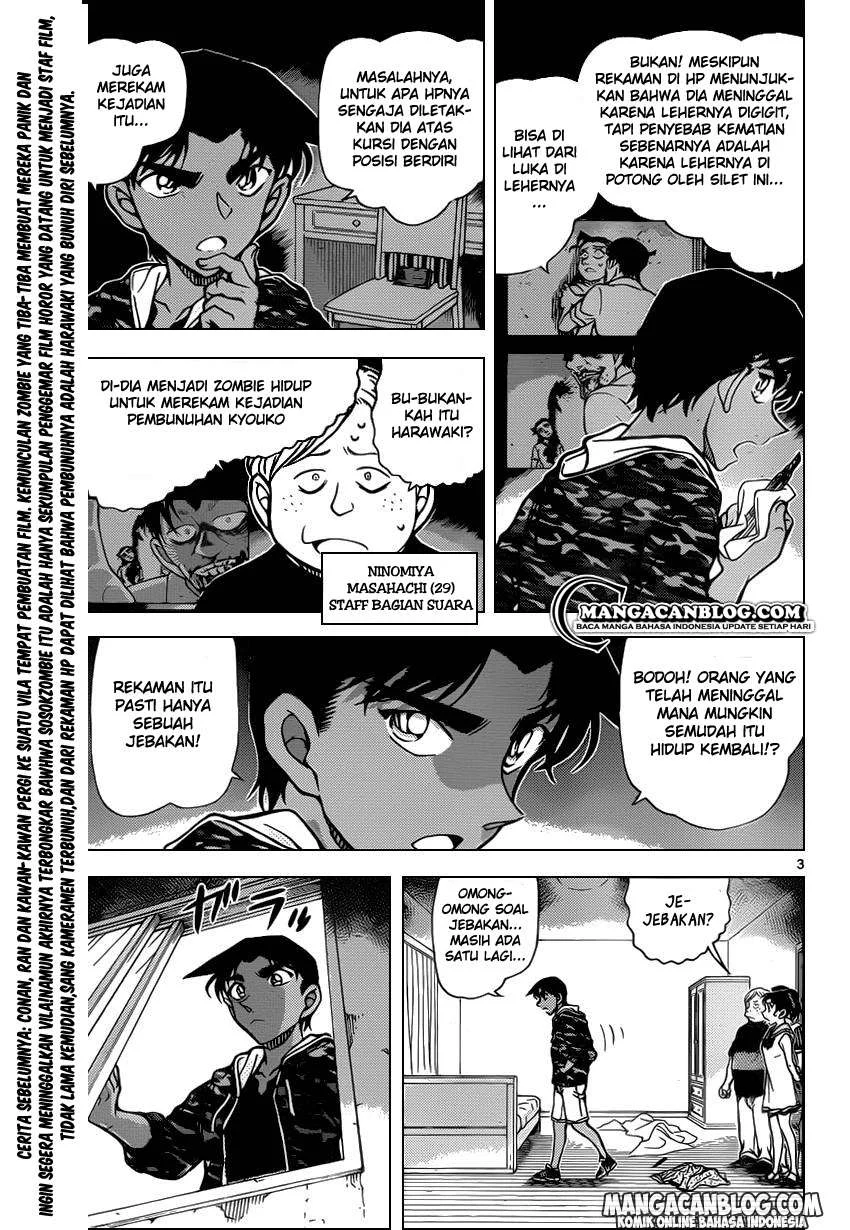 Read Detective Conan ID Manga Online