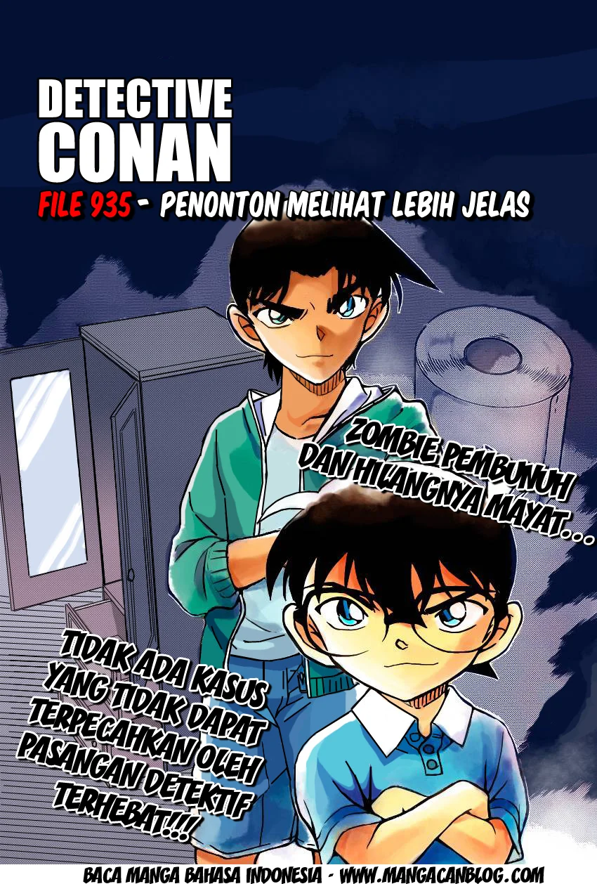 Read Detective Conan ID Manga Online