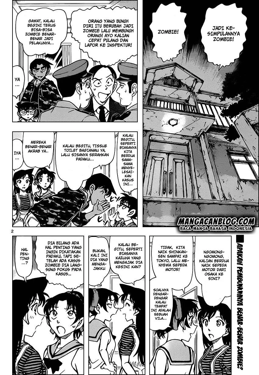 Read Detective Conan ID Manga Online
