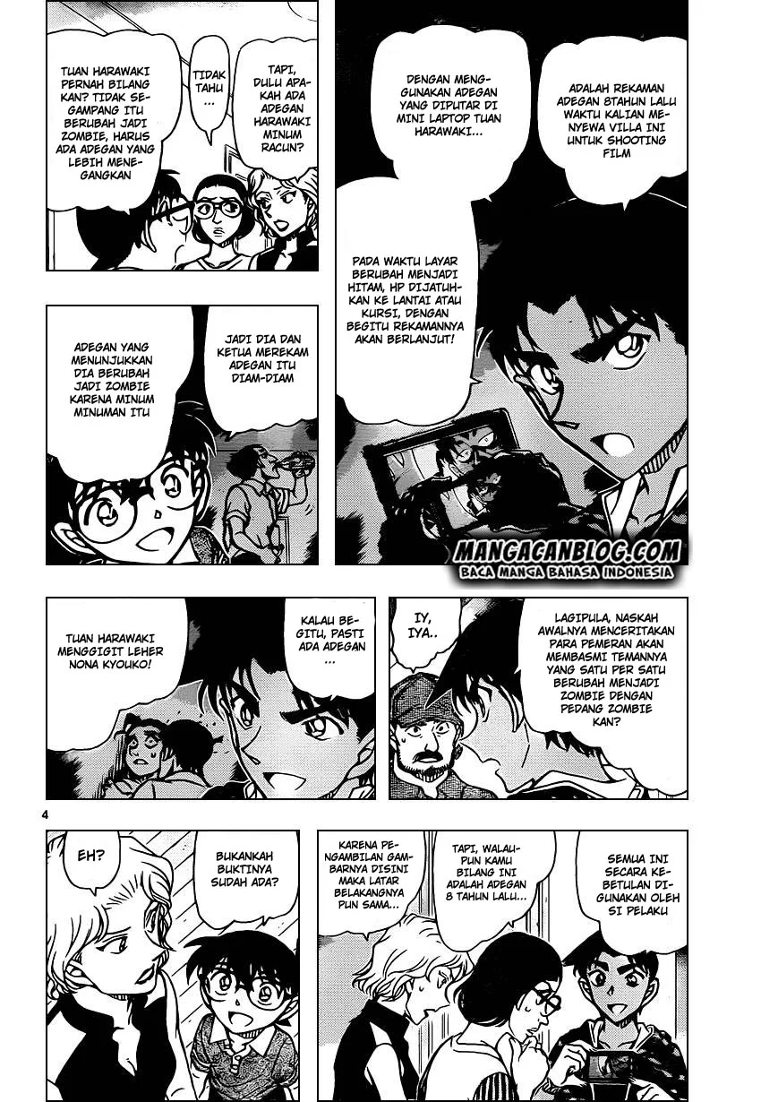 Read Detective Conan ID Manga Online
