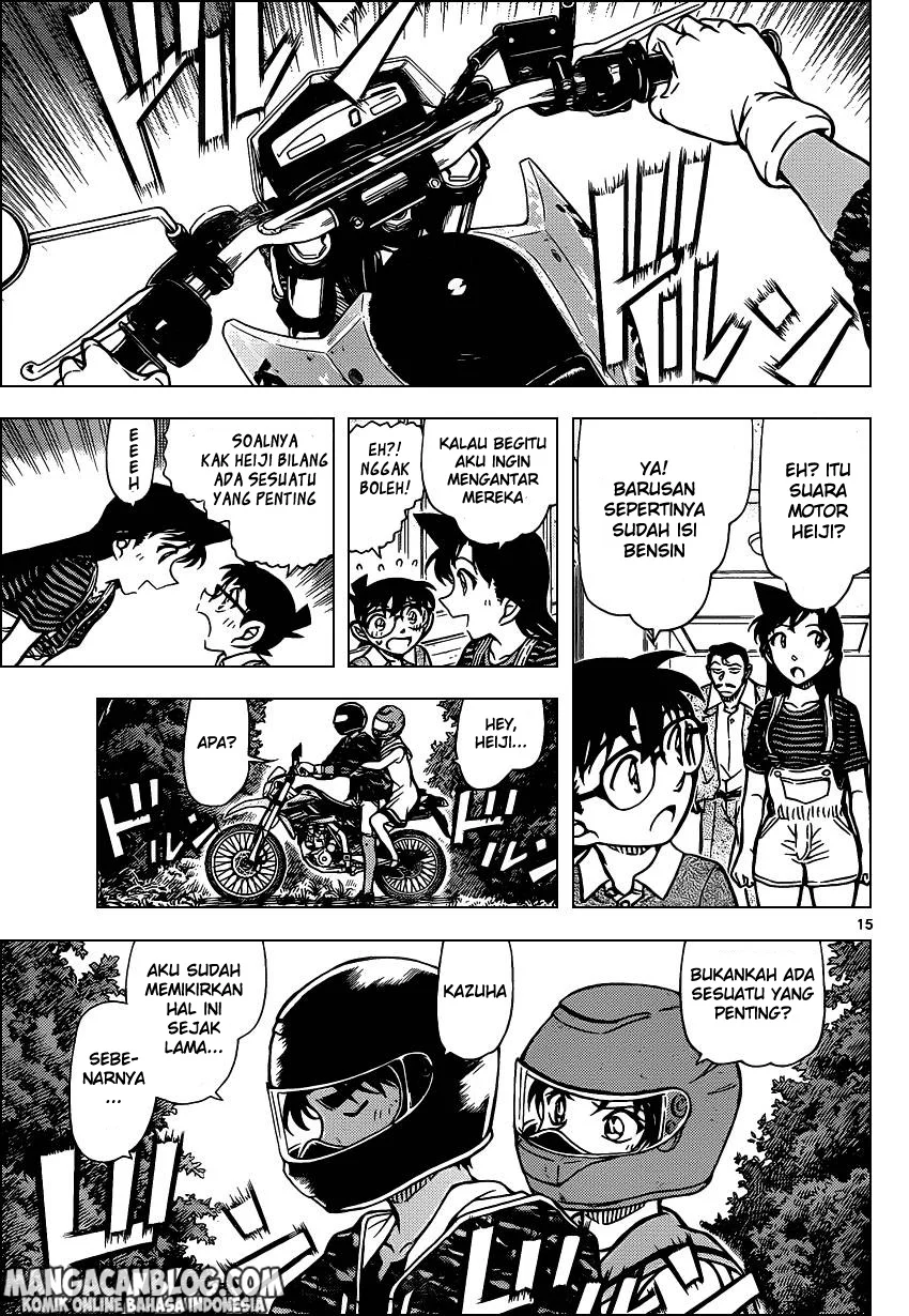 Read Detective Conan ID Manga Online
