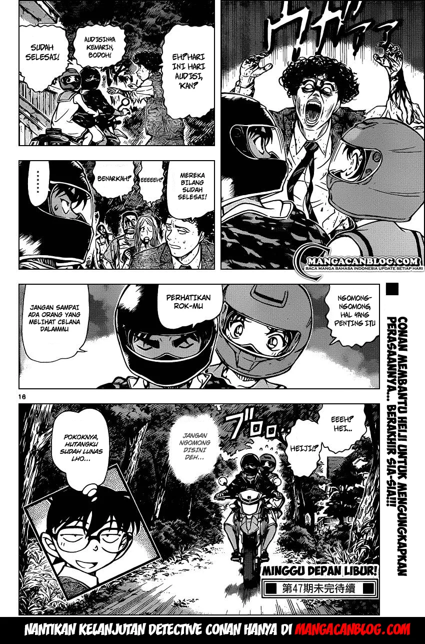 Read Detective Conan ID Manga Online