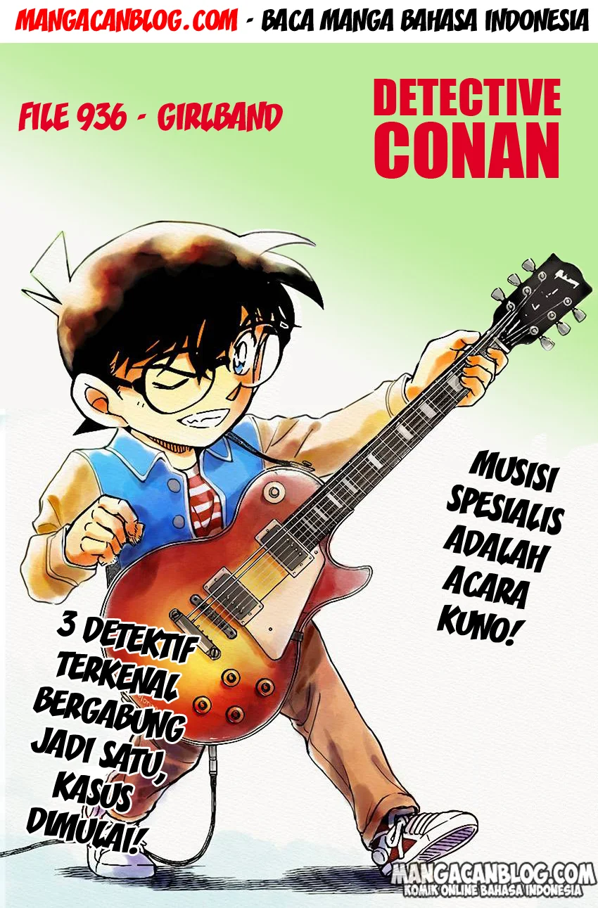 Read Detective Conan ID Manga Online
