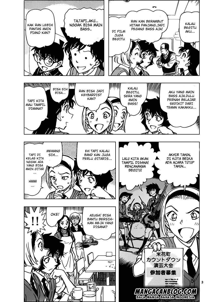 Read Detective Conan ID Manga Online