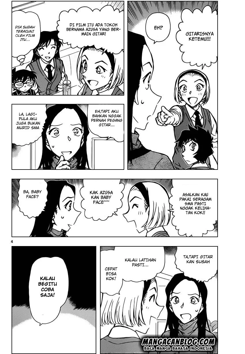 Read Detective Conan ID Manga Online