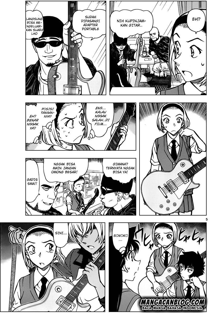 Read Detective Conan ID Manga Online