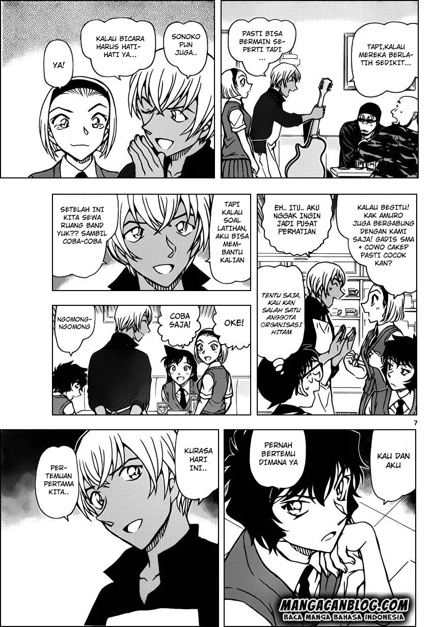 Read Detective Conan ID Manga Online