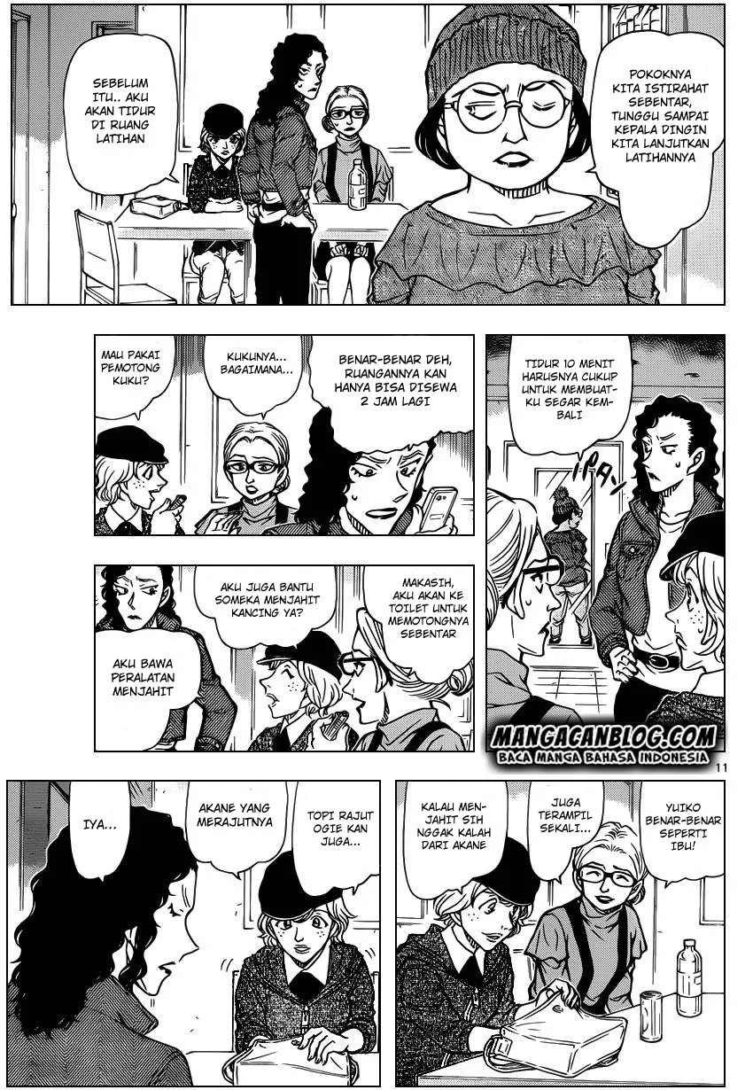 Read Detective Conan ID Manga Online